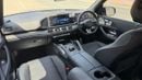 Mercedes Benz GLS450 4M PREMIUM 4MATIC
