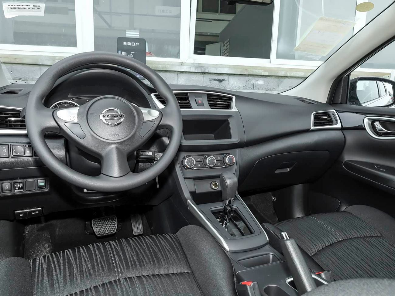 Nissan Sylphy nissan sylphy 2024 1.6 xle