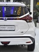 نيسان كيكس EXCELLENT DEAL for our Nissan Kicks ( 2022 Model ) in White Color GCC Specs