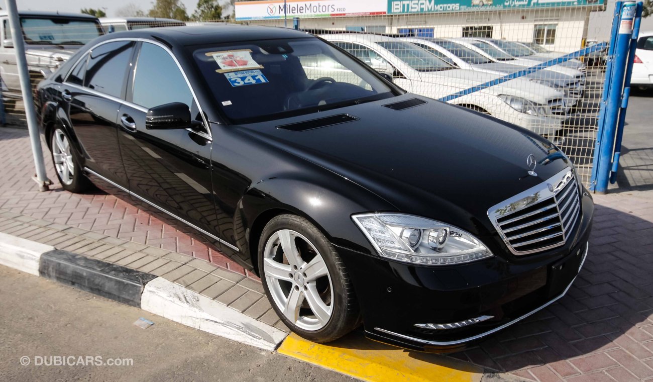 مرسيدس بنز S 550