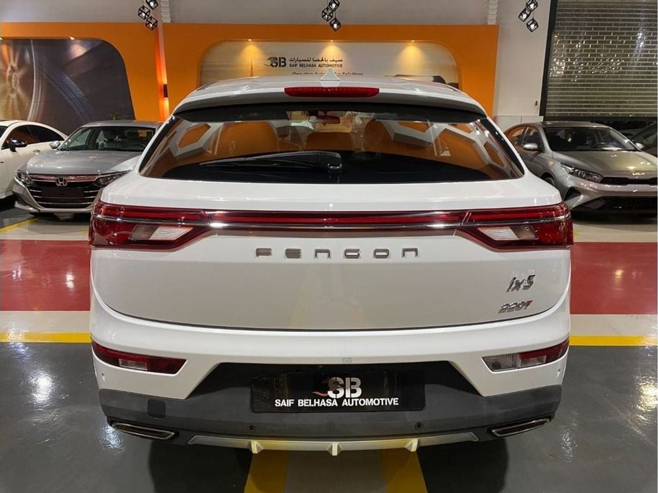 DFSK Fengon ix5 COMFORTLINE