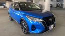 Nissan Kicks 2024 SV | AED 812/Month | 0 DP | 30 Day Return | Warranty | Service History