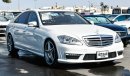 Mercedes-Benz S 550 AMG Kit