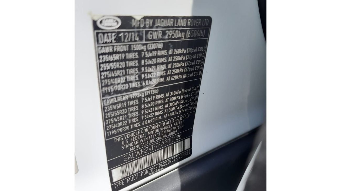 Land Rover Range Rover Sport