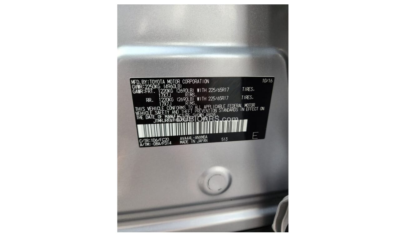 تويوتا راف ٤ TOYOTA RAV4 XLE FULL OPTIONS HYBRID 2017