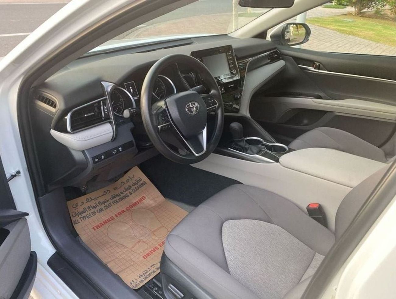 Toyota Camry CLASSIC 2.5L (204 HP)