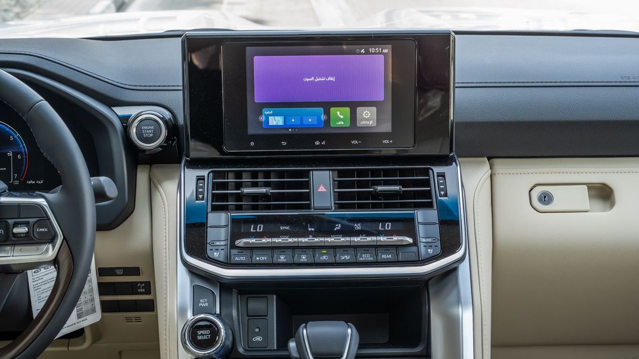 Toyota Land Cruiser TOYOTA LANDCRUISER 4.0 GXR MID -2025YM