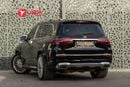 مرسيدس بنز GLS 600 Maybach