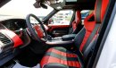 Land Rover Range Rover Sport SVR