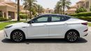 JAC J7 INTELLIGENT 2023 | AED 400/Month | 0 DP | 30 Day Return | Warranty | Service History