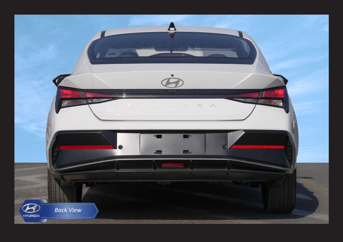 Hyundai Elantra #Am HYUNDAI ELANTRA 1.5L GLX ELITE MID(I) A/T PTR 2025