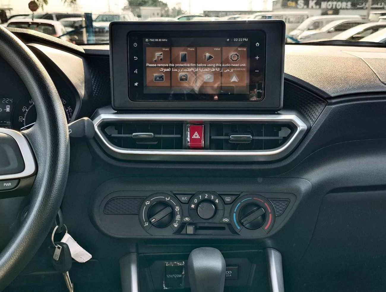 تويوتا ريز 1.2L Petrol, Alloy Rims, DVD Camera, Rear A/C ( CODE # 67935)