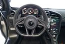مكلارين 765LT