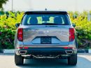 GAC GS8 2.0T GX (4WD) GAC GS8 GX 4WD-BRAND NEW-GCC SPECS |GARGASH CAR | WITH 5 YEARS WARRANTY OR 150,000KMS