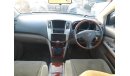 Toyota Harrier import