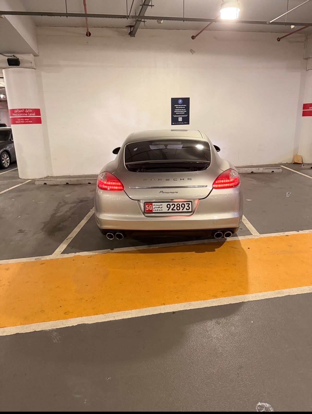 بورش باناميرا V6