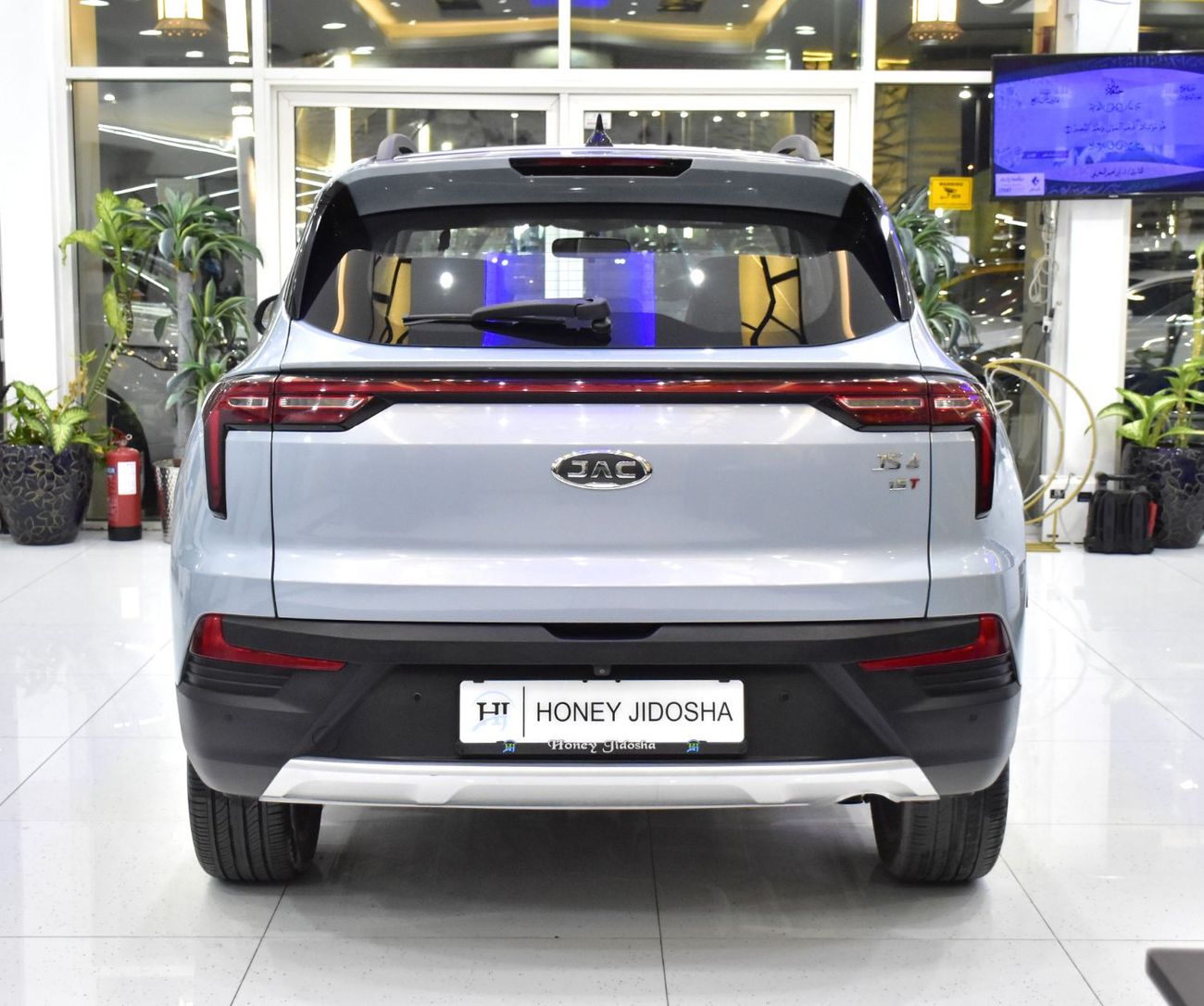 JAC JS4 EXCELLENT DEAL for our JAC JS4 1.5T ( 2023 Model ) in Blue Color GCC Specs