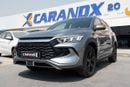 بي واي دي سيليون 05 BYD Sea Lion 05 1.5L 2026