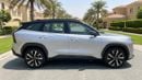 Geely Starray GF 2026 | AED 1316/Month | 0 DP | 30 Day Return | Warranty