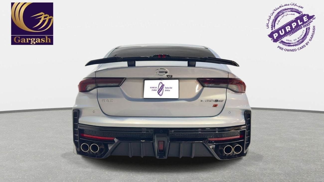 GAC Empow R 2.0 TG GL | 0% DP | AED 1,271/ Month | 2026 | Gargash Warranty | Service History