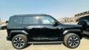 BYD Leopard 5 ULTRA 1.5 Hybrid 20 Inch