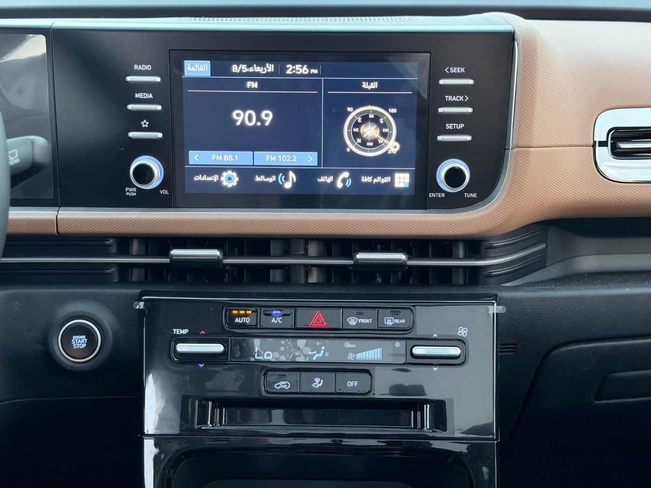 Hyundai Creta SMART