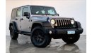 Jeep Wrangler Unlimited Willys Wheeler