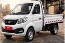 KYC T1 KYC T1 SINGLE CABIN TRUCK CHINESE SPEC EXPORT ONLY