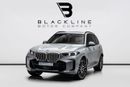 BMW X5 Exclusive Extended Eid Offer - Limited Time Only! 2030 BMW Warranty + Service Contract, GCC
