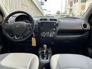 Mitsubishi Attrage 1200