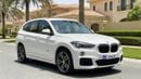 BMW X1 SDRIVE 20i EXCLUSIVE 2018 | AED 927/Month | 0 DP | 30 Day Return | Warranty | Service History