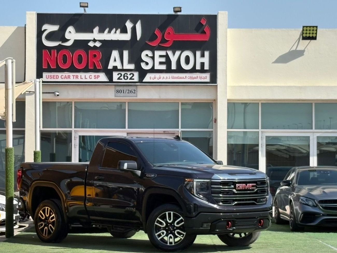 GMC Sierra 5.3L V8 AT4 Regular Cab (AWD)