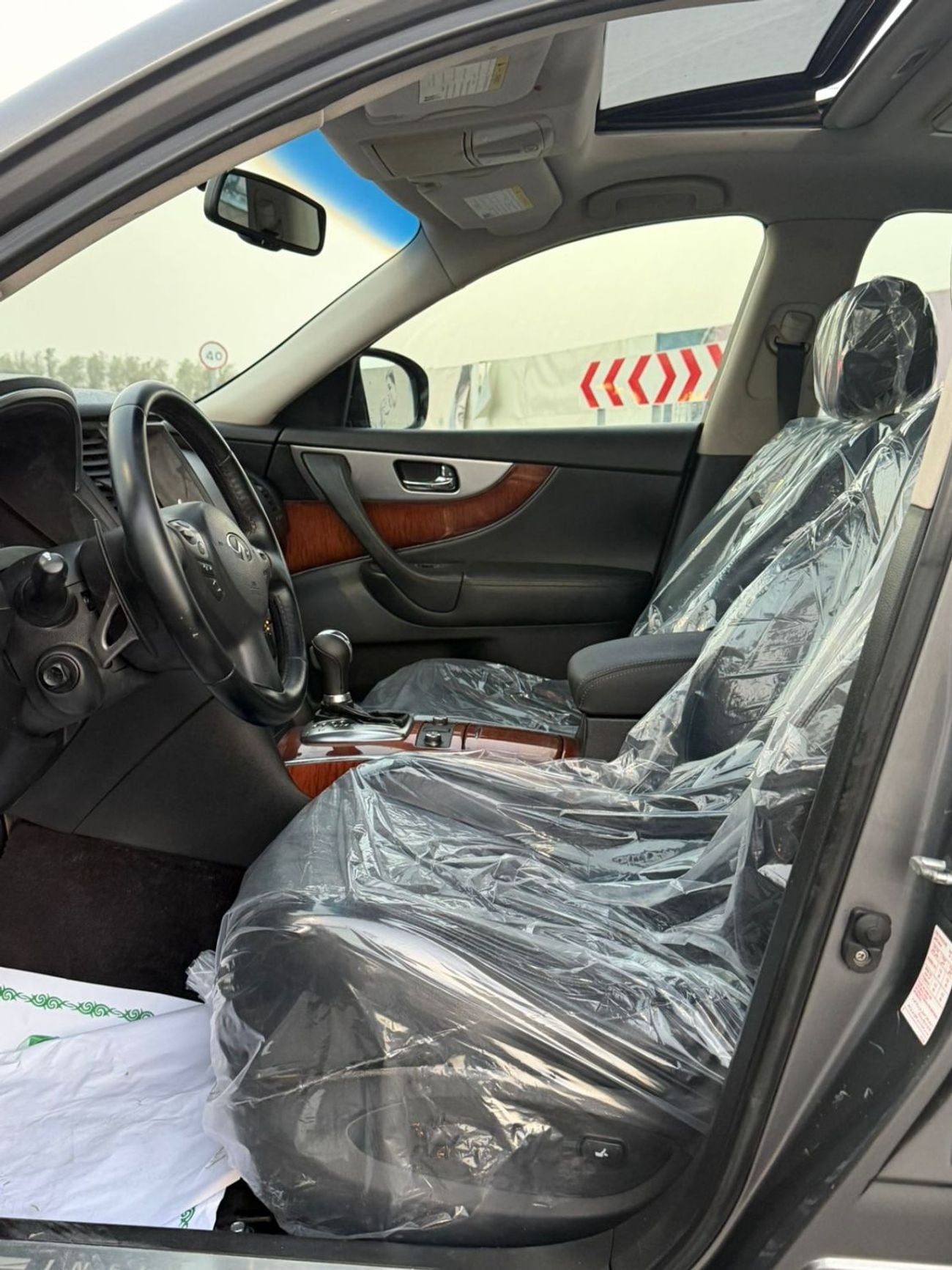Infiniti FX35