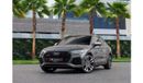 Audi SQ5 TFSI quattro 3.0L  Sportback | 5,092 P.M  | 0% Downpayment | Excellent Condition!