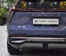 Geely Starray GF PLUS EXCELLENT DEAL for our Geely Starray ( 2025 Model ) in Blue Color GCC Specs
