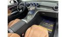 مرسيدس بنز CLE 200 كوبيه 2024 Mercedes CLE 200, Brand New ,One Year Unlimited km Warranty