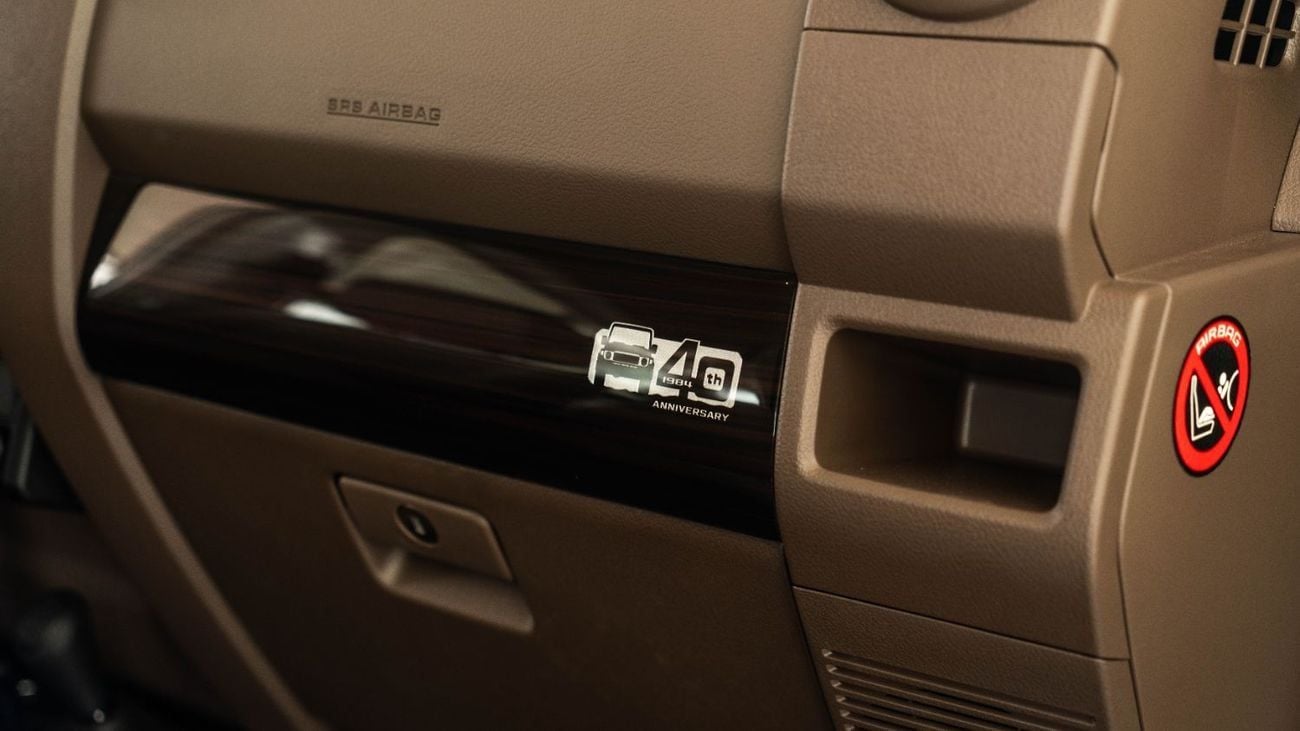 Toyota Land Cruiser 70 LC 78 | 4.0L | V6 | Petrol | MT | 2025