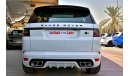 Land Rover Range Rover Sport SVR 2018 (FOR EXPORT)