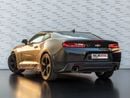 شيفروليه كامارو 1LT 3.6L (335 HP)