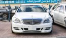 Mercedes-Benz S 350 With Lorinser body kit