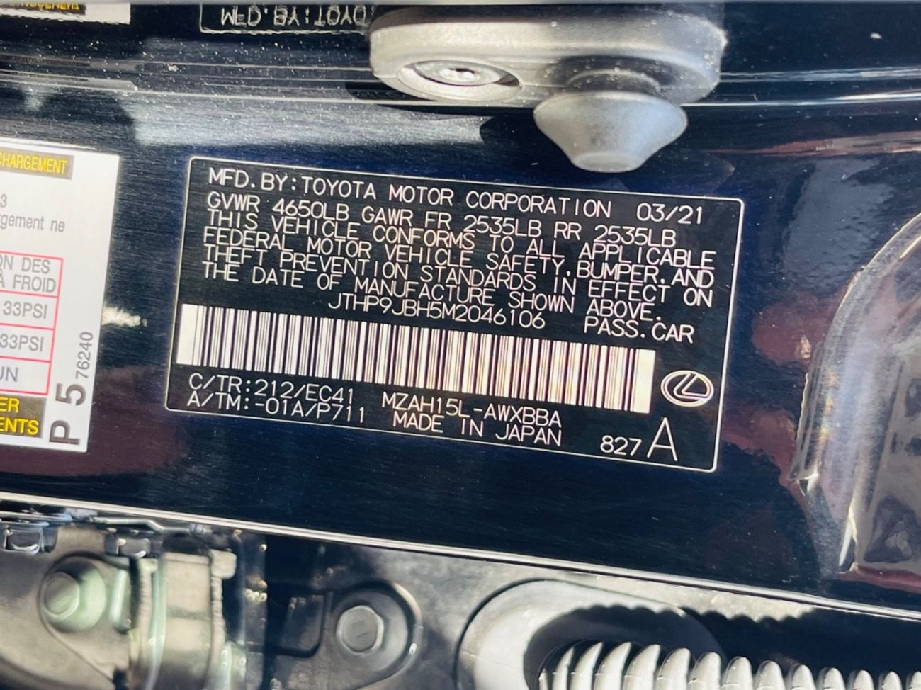 Lexus UX250h 2021 LEXUS UX250h HYBRID FULL OPTIONS IMPORTED FROM USA