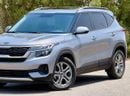 كيا سيلتوس LX 740-Monthly l GCC l Sunroof, Full Option I Accident Free