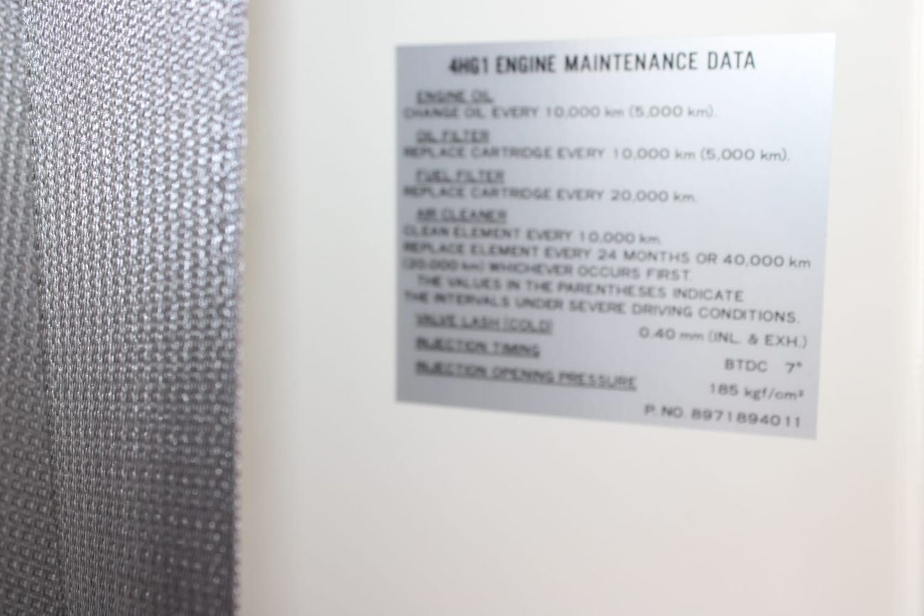 إيسوزو NPR شاحنة تجارية إيسوزو NPR 71 | ديزل موثوق | صفقات بالجملة | تصدير |