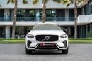 فولفو XC 60 XC60 B5 Ultimate Dark | 2,155 P.M | 0% Downpayment | Volvo Warranty