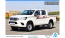 Toyota Hilux Best Price | Hilux GL 4x4 2.7L | Petrol | Excellent Condition | GCC