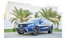 مرسيدس بنز GLE 43 AMG AMG Coupe - Fully Loaded! - Fully Agency Serviced - GCC - AED 4,289 Per Month - 0% DP