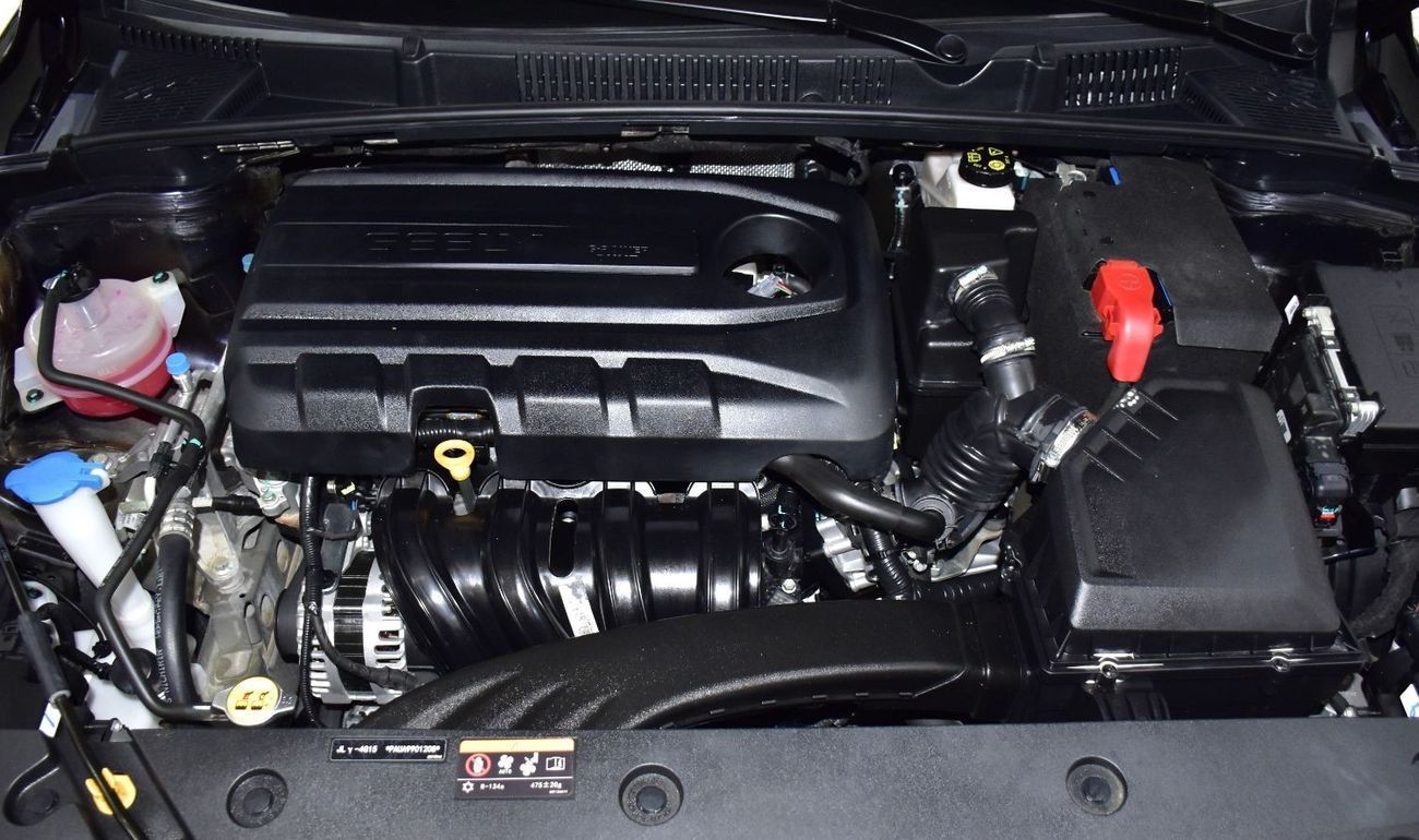 جيلي إمجراند EXCELLENT DEAL for our Geely Emgrand ( 2024 Model ) in Blue Color GCC Specs