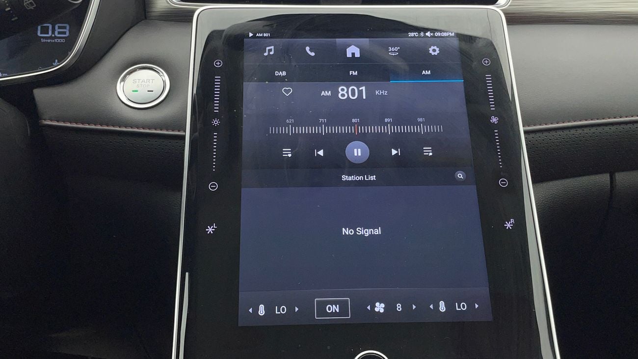 أم جي RX5 LUXURY 1.5 | بدون دفعة مقدمة | اختبار القيادة في المنزل