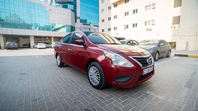 نيسان فيرسا S