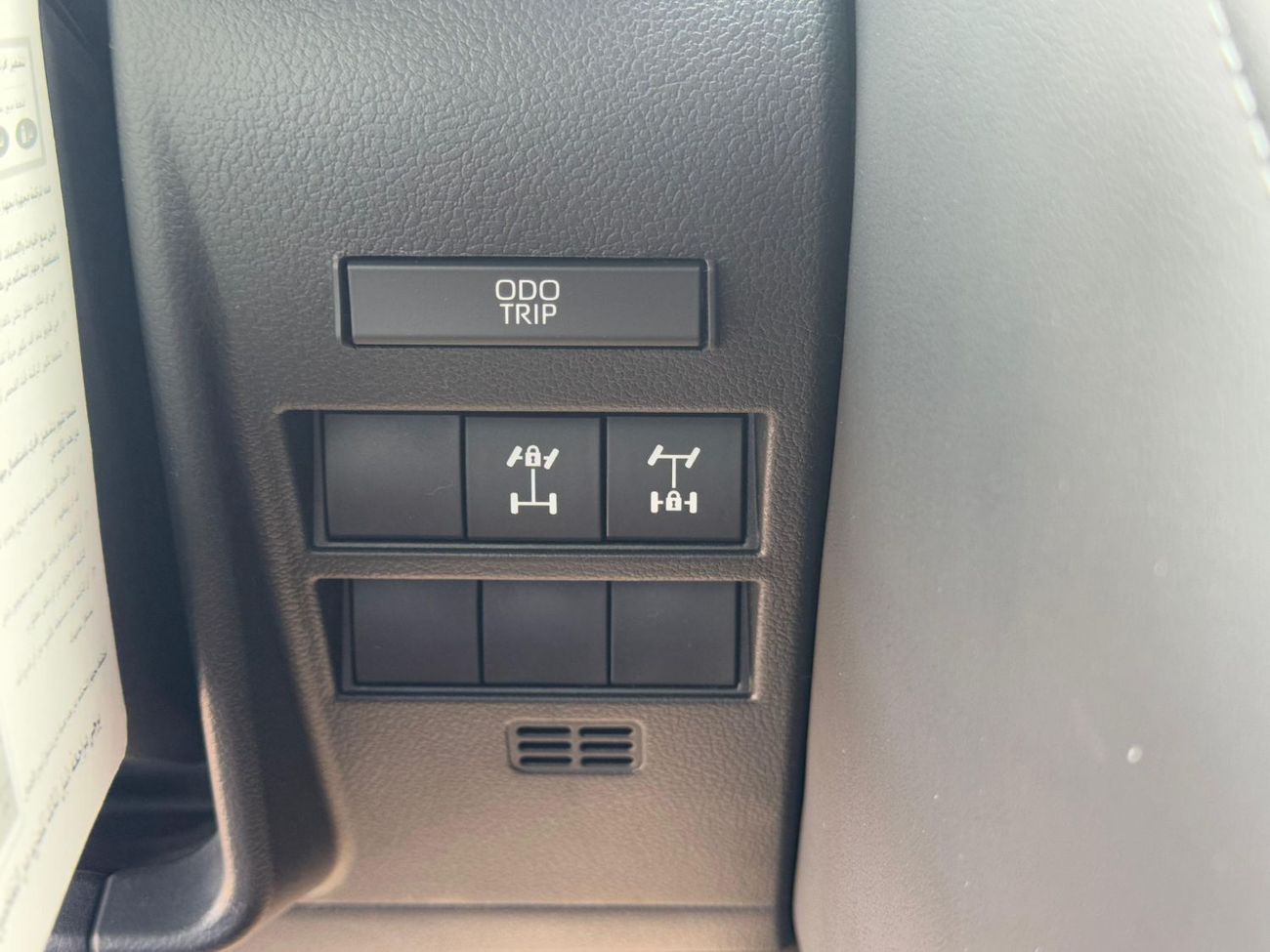 تويوتا لاند كروزر LAND CRUISER GR SPORT 3.5L 2025 GCC